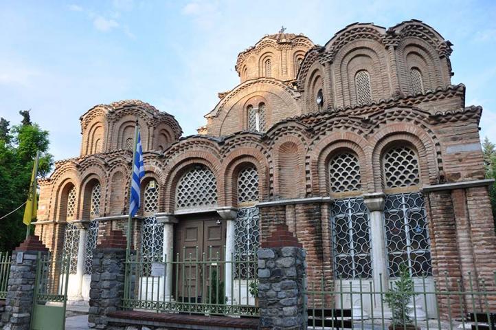Agia Aikaterini