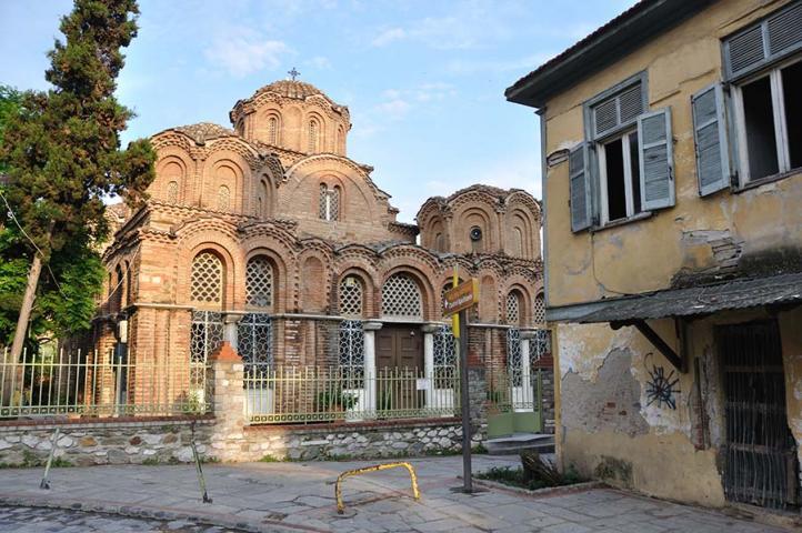 Agia Aikaterini