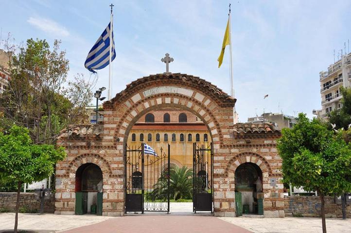 Agia Sophia