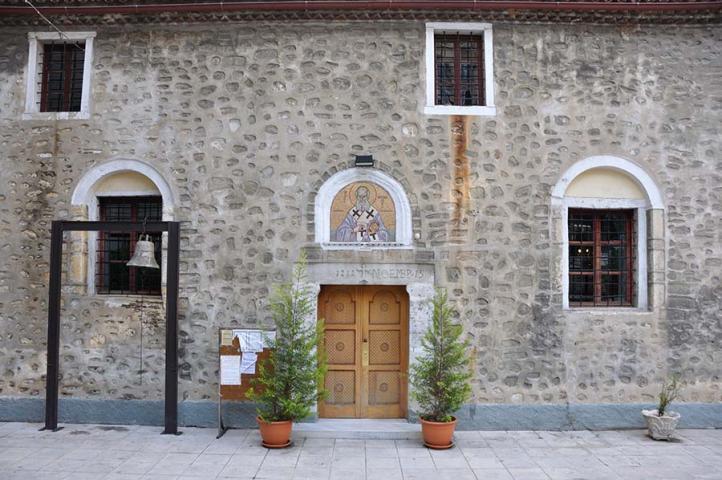 Agios Athanasios