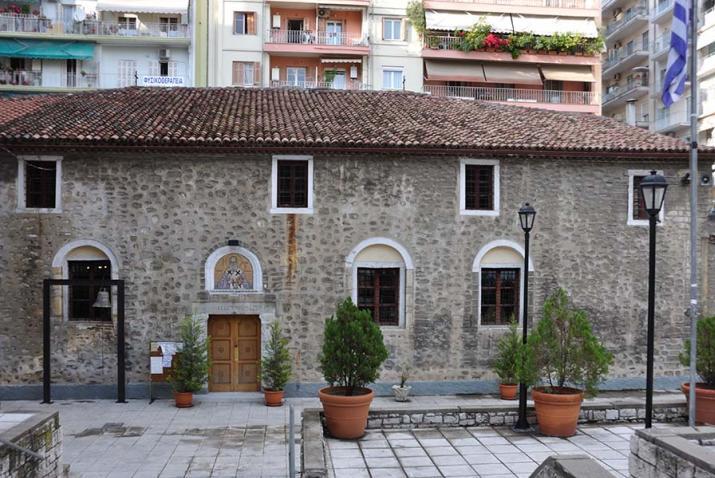 Agios Athanasios