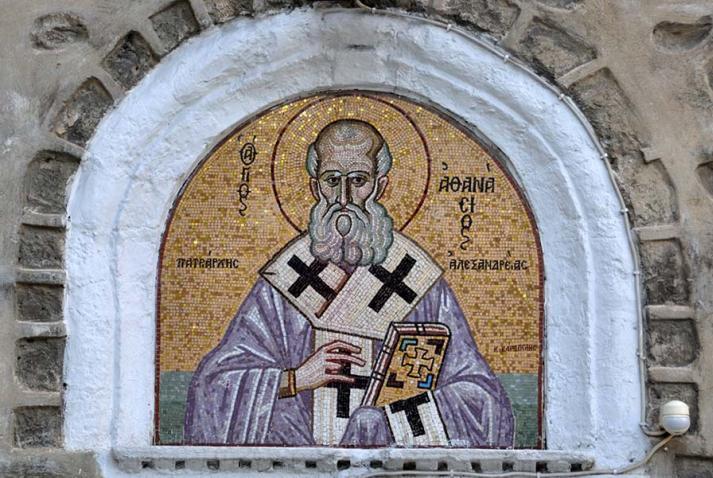 Agios Athanasios