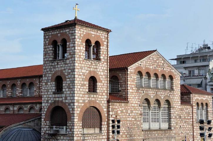 Agios Dimitrios