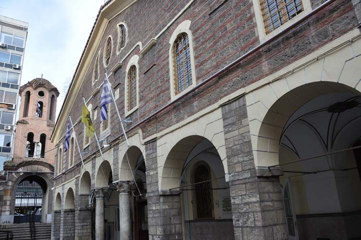 Agios Minas