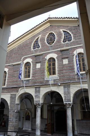Agios Minas
