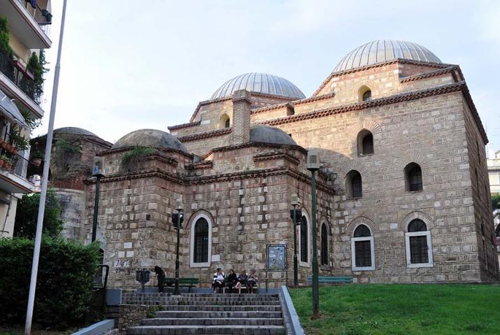 Alaca Imaret