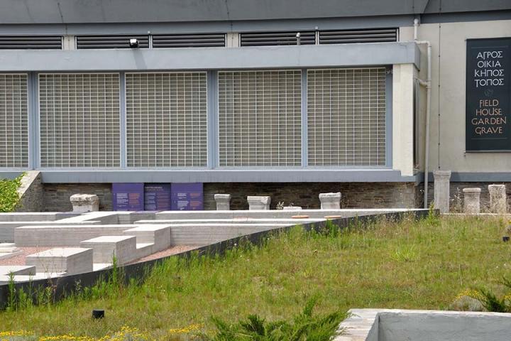 Archaeological Museum
