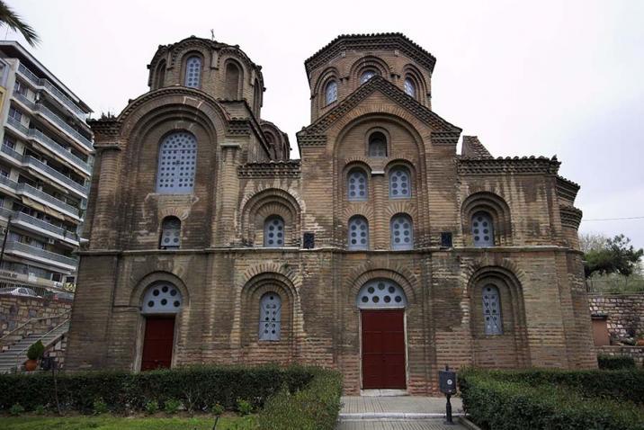 Panagia Chalkeon