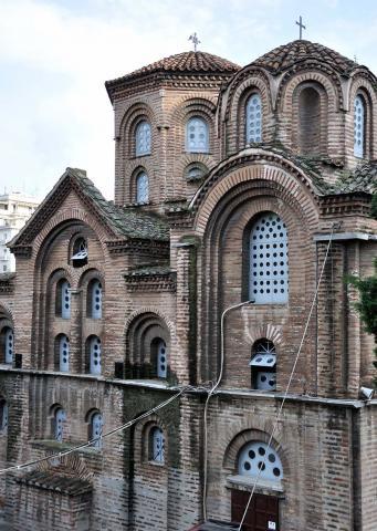 Panagia Chalkeon