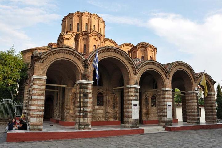 Prophet Elias