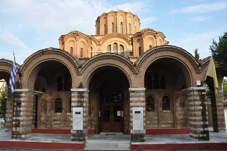 Prophet Elias