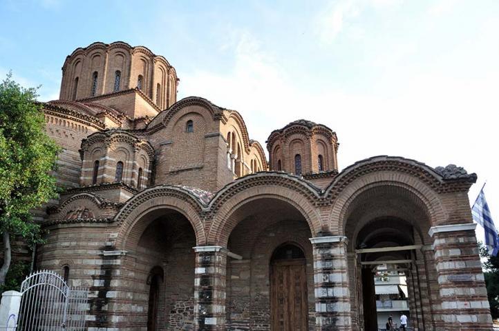 Prophet Elias