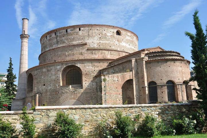 Rotonda