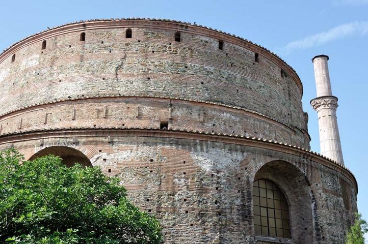 Rotonda