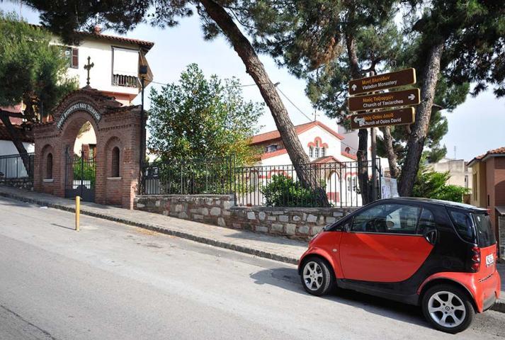 Taxiarhes