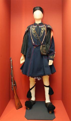 uniform.jpg